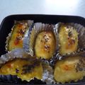 kiranana's cooksnap of when they made クック膳★ 簡単 スイートポテト♪.