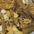 ぼじかぁさん's cooksnap of when they made 大根と豚肉の卵とじ.