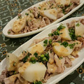 gajyumama's cooksnap of when they made 里いもとねぎと牛しゃぶのサラダ.