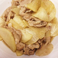 クック5D6RLF☆'s cooksnap of when they made ☆レンジで簡単☆ぶた肉と大根の煮物.