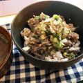 あきんこ：）'s cooksnap of when they made お刺身リメイク！鰹のたたきなめろう仕立て.