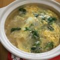 クックXQD2VC☆'s cooksnap of when they made 土鍋で七草がゆ.