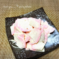 GoGo島みかん's cooksnap of when they made チャチャっとおつまみ♡わさびマヨかまぼこ.