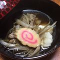 かよばぁ's cooksnap of when they made 鶏ごぼうのお雑煮.