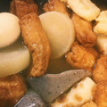 まあみママ's cooksnap of when they made 白だしで簡単@おでん.