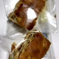 ともも15's cooksnap of when they made HMで超簡単＊はちみつリンゴケーキ.