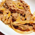 ＊妖弧＊'s cooksnap of when they made 牛肉とパプリカのスタミナ炒め.