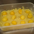 クックRFRESP☆'s cooksnap of when they made 材料２つで簡単&絶品！！栗きんとん.