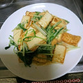 cokeちゃん's cooksnap of when they made 簡単☆水菜と厚揚げの味噌炒め.