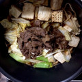 funayuka's cooksnap of when they made 牛肉と豆腐の簡単すき焼き風.