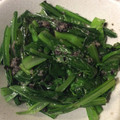 CANADOLL's cooksnap of when they made 我が家の定番☆小松菜のナムル.
