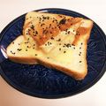 ❁Abake❁'s cooksnap of when they made 筍の山椒風味のトースト.