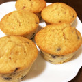 おすえさん's cooksnap of when they made m黒豆活用に☆基本の黒豆マフィン.