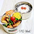 ☆のんのんの～ん☆'s cooksnap of when they made 揚げなくても絶品＊ヘルシーフライドポテト.