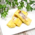 chocoru☆'s cooksnap of when they made バレンタインフレンチトーストチョコベリー.