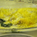 大魔女's cooksnap of when they made 牡蠣とほうれん草のグラタン.
