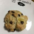 ★るな☆'s cooksnap of when they made ふわふわバナナのおやつパン.