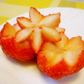 アイリッシュショコラ's cooksnap of when they made いちごの切り方.