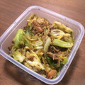 Тика's cooksnap of when they made 作り置き簡単 さんま缶キャベツ玉ねぎ炒め.