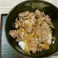 ☆☆moka☆☆'s cooksnap of when they made 簡単！吉野家風、牛丼♪.