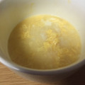 ausdrucks's cooksnap of when they made 簡単おかゆ（風邪・病気・夜食に）.