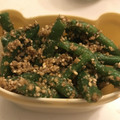 アップルパイの実's cooksnap of when they made いんげんのごま和え.