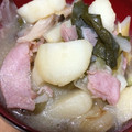 ゆっきん♪'s cooksnap of when they made 下仁田ねぎと生ハムとジャガイモのスープ.