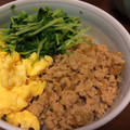 ステマム子♡♡'s cooksnap of when they made ご飯に 簡単！ 鶏そぼろ♪ そぼろ弁当に.