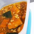 まぁーちゃん★'s cooksnap of when they made ホクホクかぼちゃの鳥挽肉あんかけ.