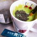choco831's cooksnap of when they made ホットミルク？牛乳餅？不思議なおやつ.