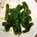 ゆうこりんのママ's cooksnap of when they made 簡単一品♪ししとうの柚子胡椒和え☆.