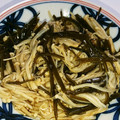 メイプル⌘'s cooksnap of when they made 簡単！えのきのがごめ昆布（納豆昆布）和え.