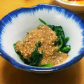 ペコポコみな's cooksnap of when they made 簡単！ほうれん草のごま和え.