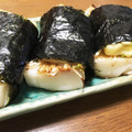 菜つ実☆ミ's cooksnap of when they made これはやみつき！ねぎマヨチーズの磯辺焼き.