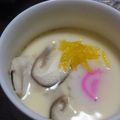 nori1984's cooksnap of when they made おもてなしの定番！”白だし”茶碗蒸し.
