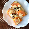 ふたごゆき's cooksnap of when they made 柿と黒豆と白チョコのトースト.