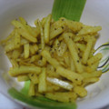 のすけのすけ's cooksnap of when they made 大根の皮が旨い！ニンニクカレーきんぴら.