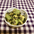 龍青空ママ's cooksnap of when they made アボカドと海苔のゆず胡麻あえ.