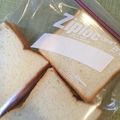 tikariri's cooksnap of when they made *食パンの保存方法〜冷凍〜*.