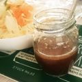 moz煮's cooksnap of when they made サラダに☆梅酒薫るさっぱりドレッシング.