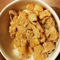 みきんこ✿'s cooksnap of when they made 大根がメインの味噌味丼♪豚肉ちょっと.