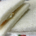 ゆか＊みく's cooksnap of when they made 手を汚さないで簡単茹で卵のみじん切り!!.