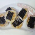 やしゅう's cooksnap of when they made 里芋のお焼き.