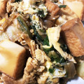 きーきりん's cooksnap of when they made 白菜と厚揚げのほっこり煮物.