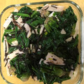 ほのりんママさん's cooksnap of when they made 鉄分☆ほうれん草とひじきのゴマだれ和え.