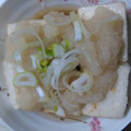 介の姫's cooksnap of when they made 簡単！揚げない　揚げ出し豆腐♪.