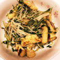 クックIHZYBQ☆'s cooksnap of when they made ☆豆苗と油揚げのササッと炒め☆.