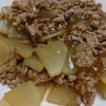 クックQNOM99☆'s cooksnap of when they made あんかけ大根♪.