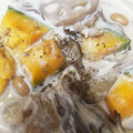 ＊にょにょん＊'s cooksnap of when they made ハロウィンに♪大豆とかぼちゃの和風スープ.