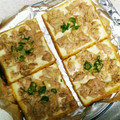 ★ＡＹ★'s cooksnap of when they made トースターで簡単☆厚揚げのツナマヨ焼き.